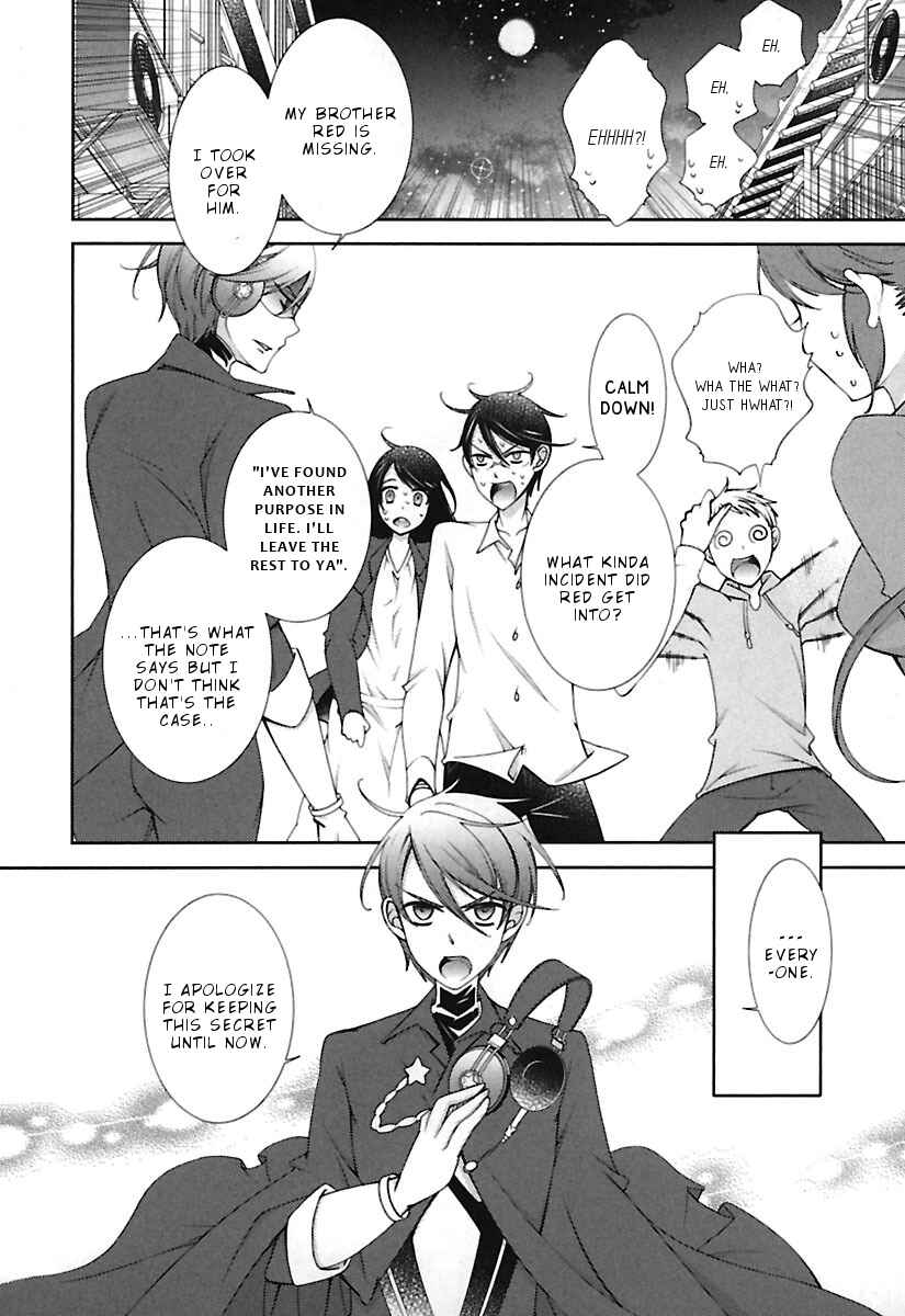 Page 9 Chapter 12 Hero no Himitsu