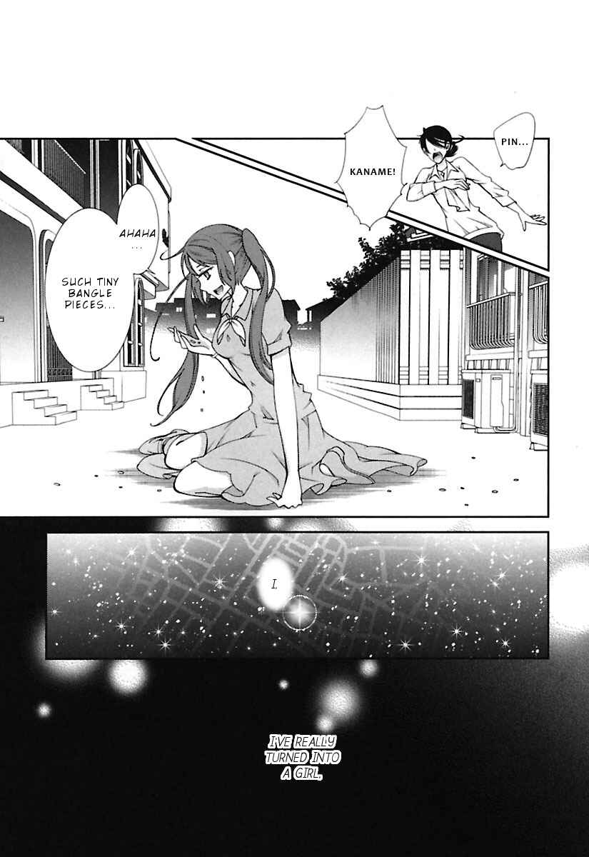 Page 10 Chapter 11 Hero no Himitsu