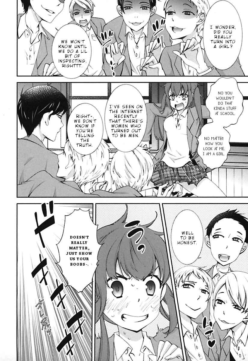 Page 13 Chapter 11 Hero no Himitsu