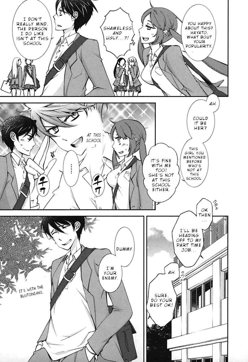 Page 18 Chapter 11 Hero no Himitsu