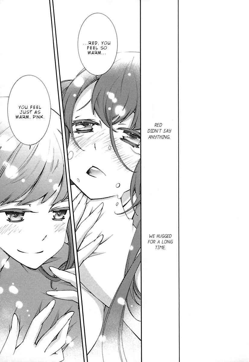 Page 28 Chapter 11 Hero no Himitsu