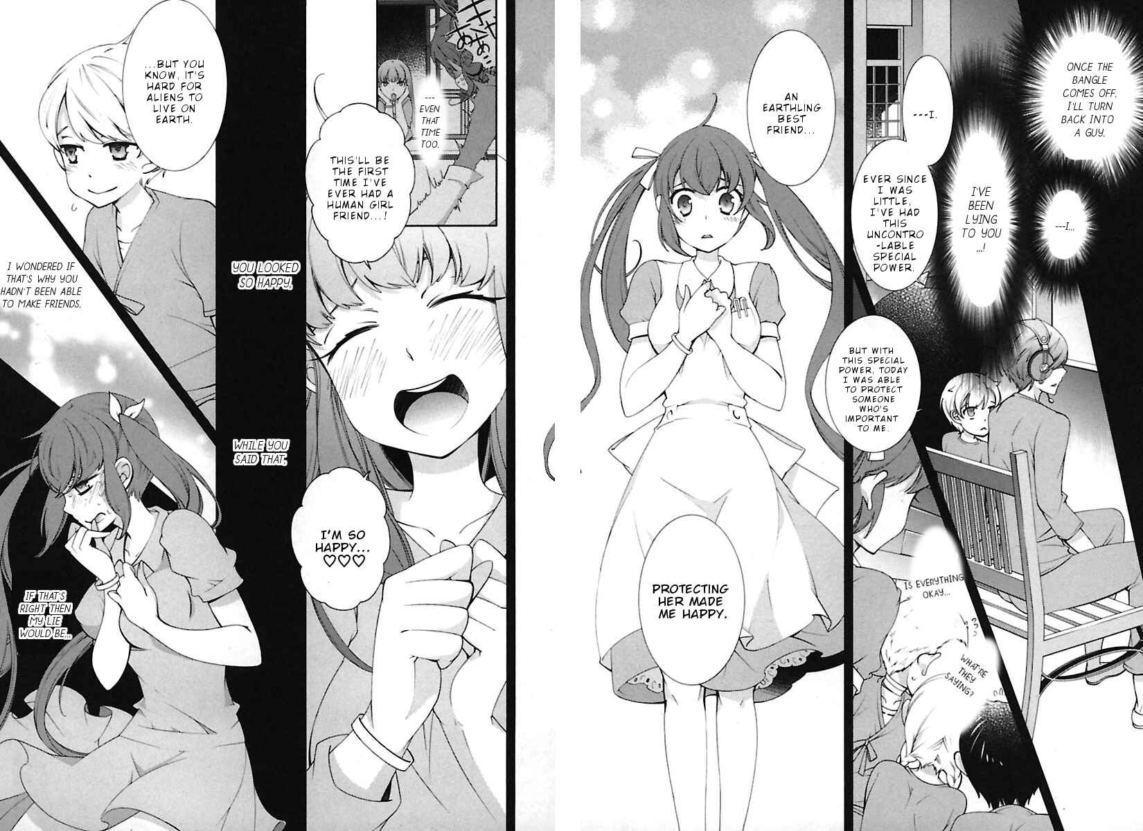 Page 3 Chapter 11 Hero no Himitsu