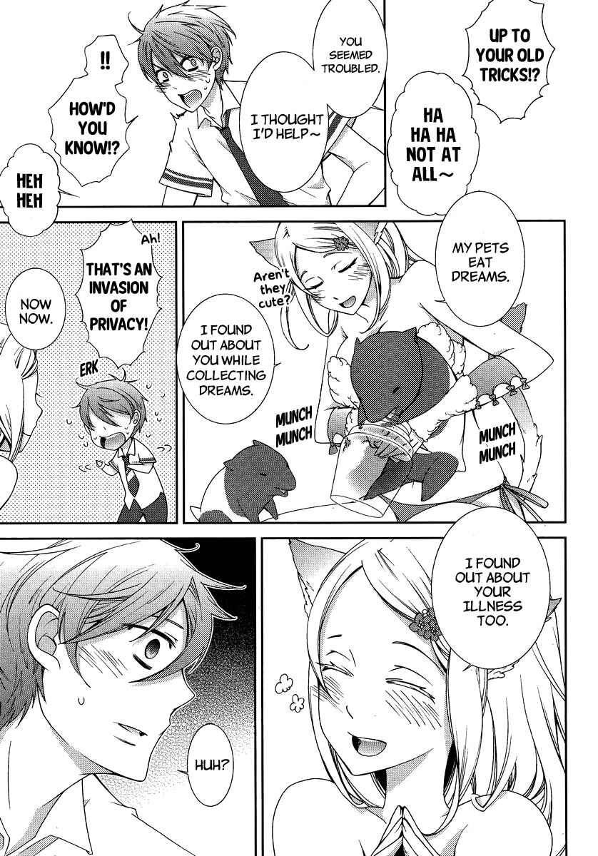 Page 14 Chapter 4 Hero no Himitsu