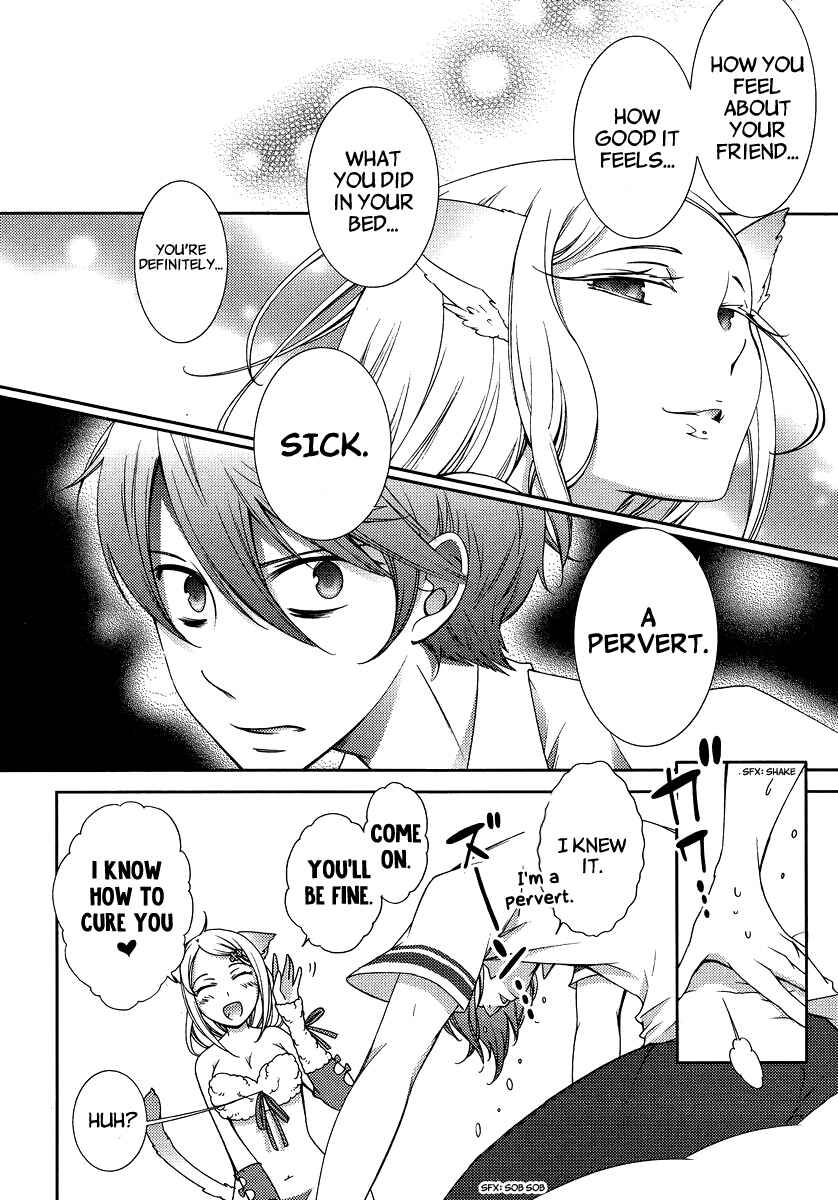 Page 15 Chapter 4 Hero no Himitsu