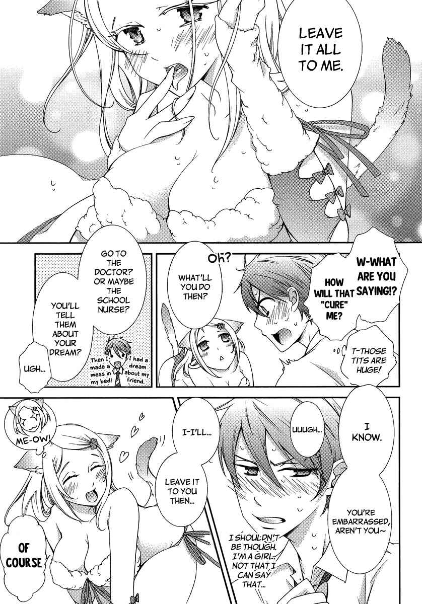 Page 16 Chapter 4 Hero no Himitsu