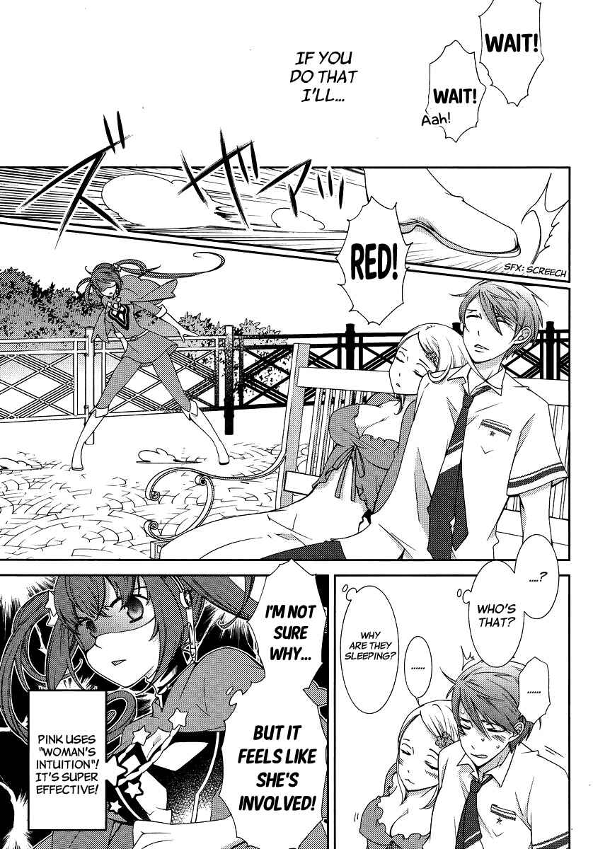 Page 26 Chapter 4 Hero no Himitsu