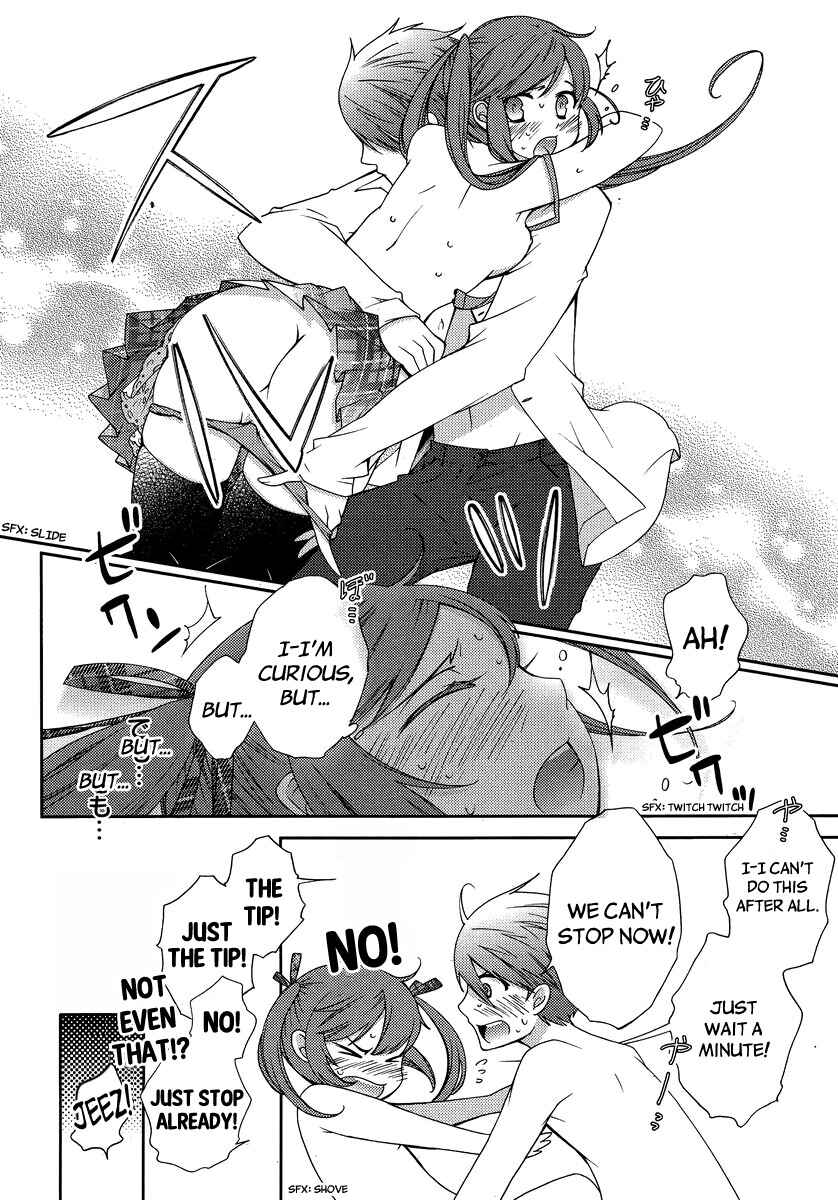 Page 5 Chapter 4 Hero no Himitsu