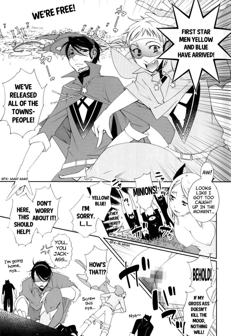 Page 17 Chapter 2 Hero no Himitsu