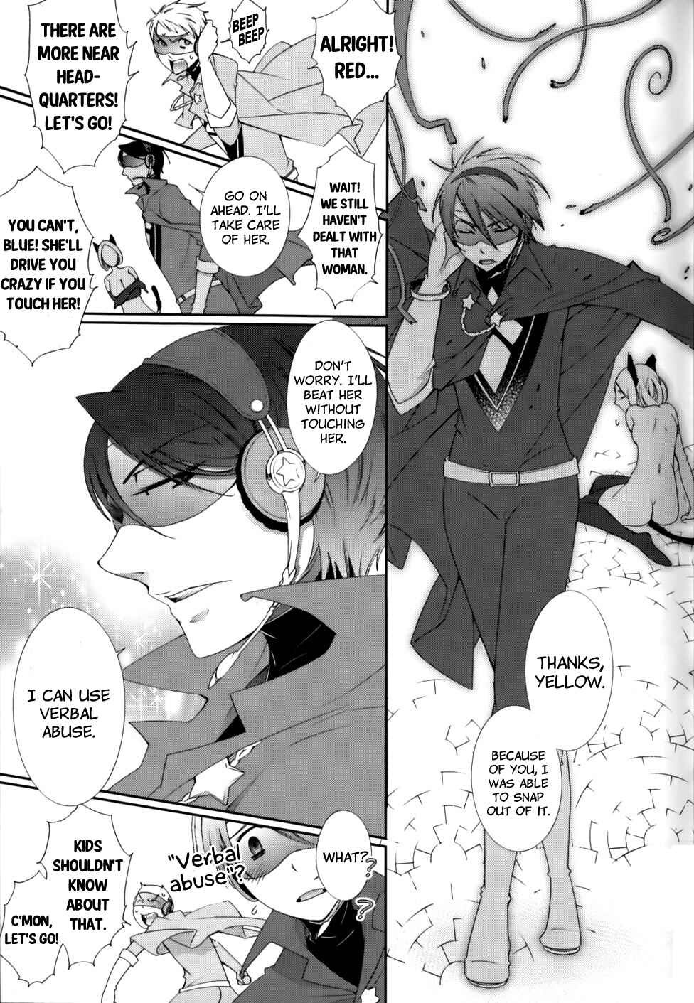 Page 20 Chapter 2 Hero no Himitsu