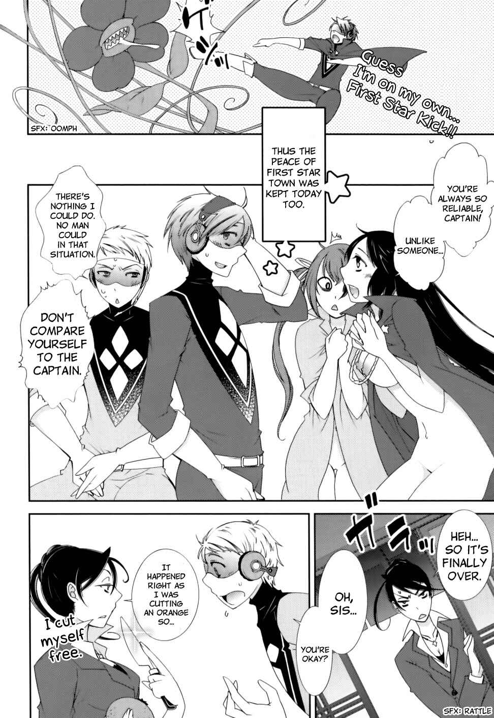 Page 21 Chapter 2 Hero no Himitsu