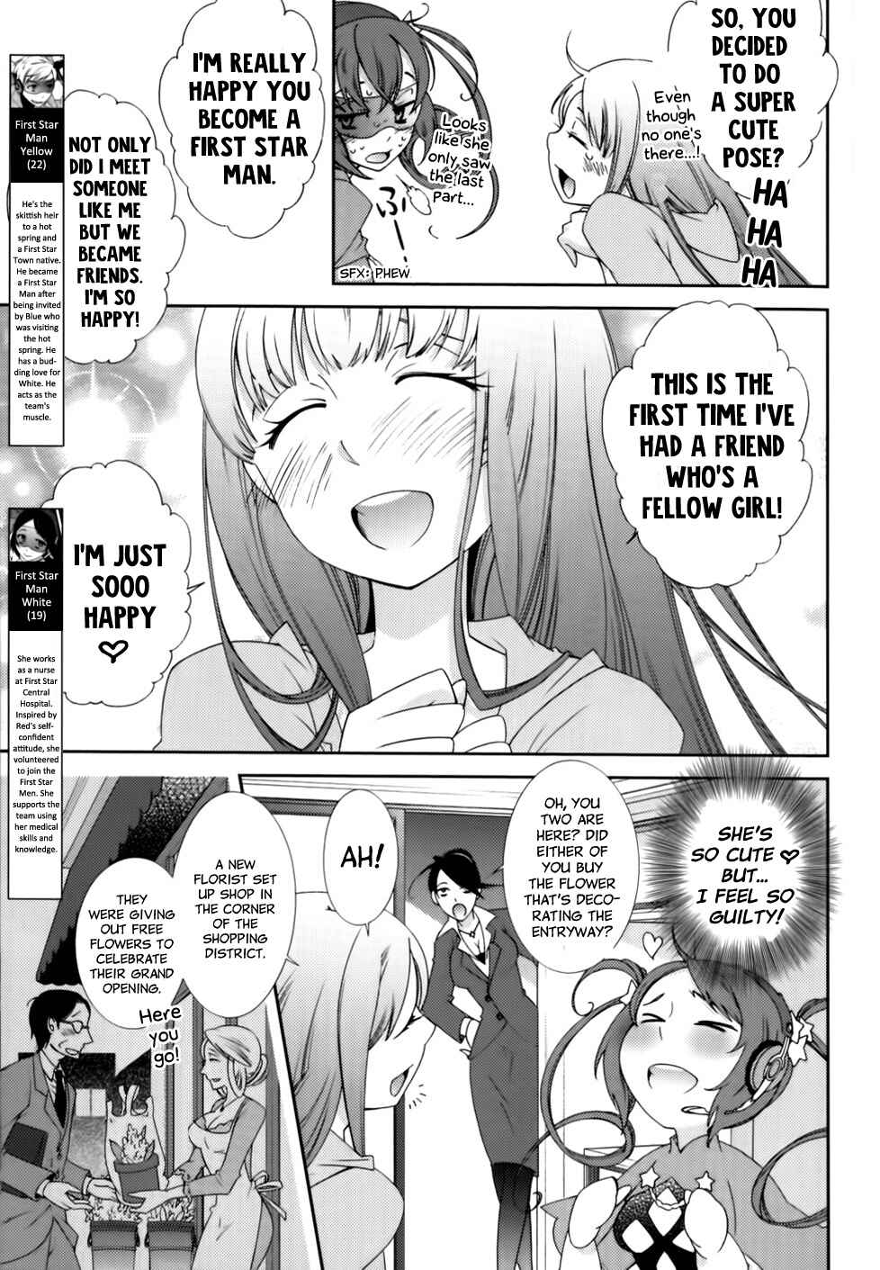 Page 5 Chapter 2 Hero no Himitsu