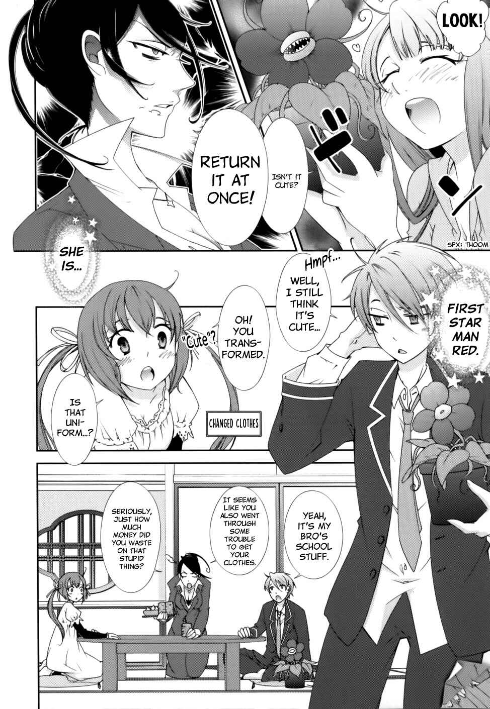 Page 6 Chapter 2 Hero no Himitsu