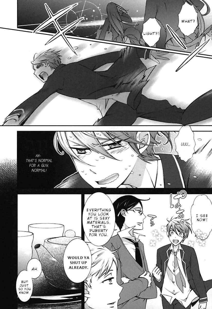 Page 14 Chapter 8 Hero no Himitsu