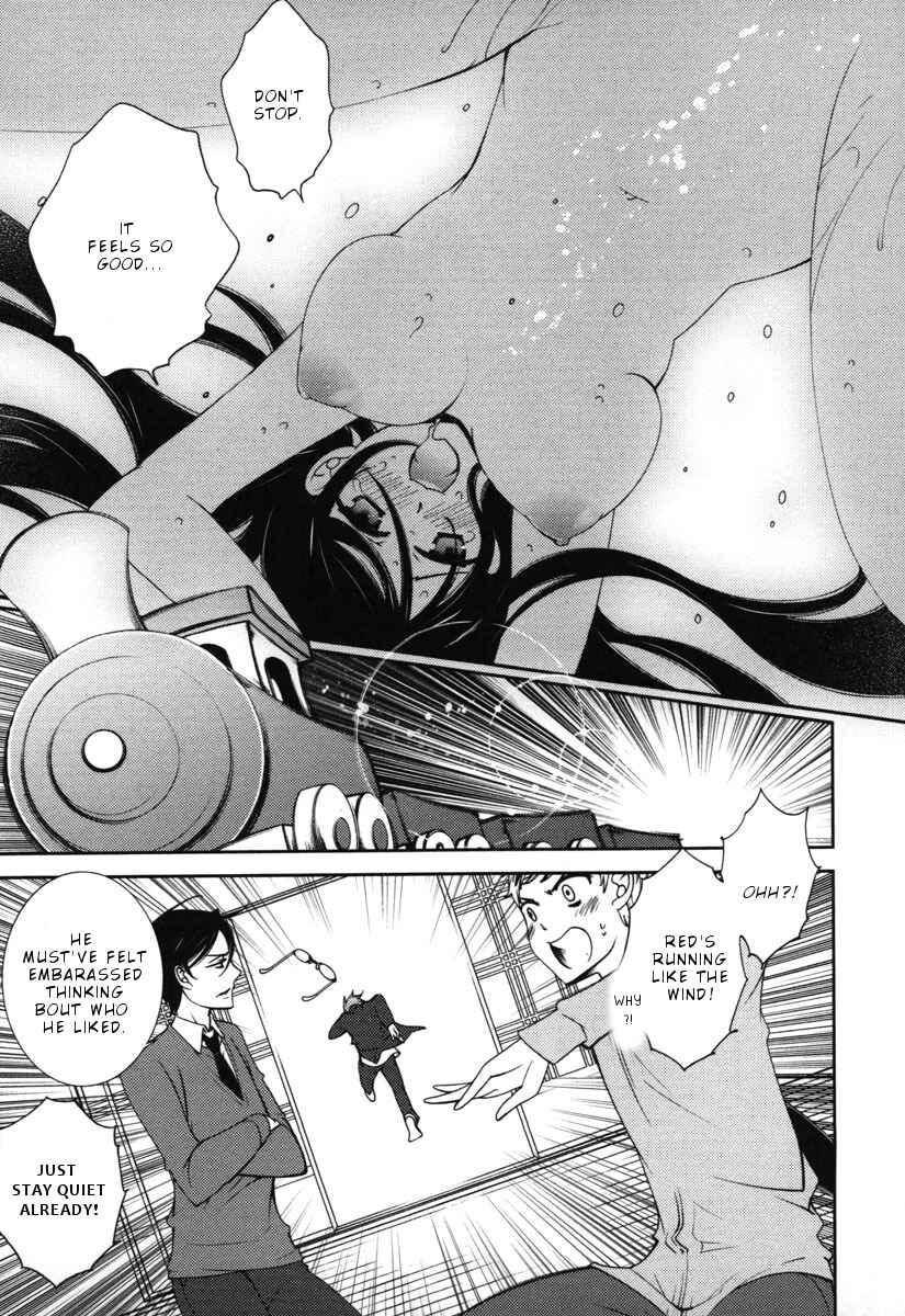 Page 17 Chapter 8 Hero no Himitsu
