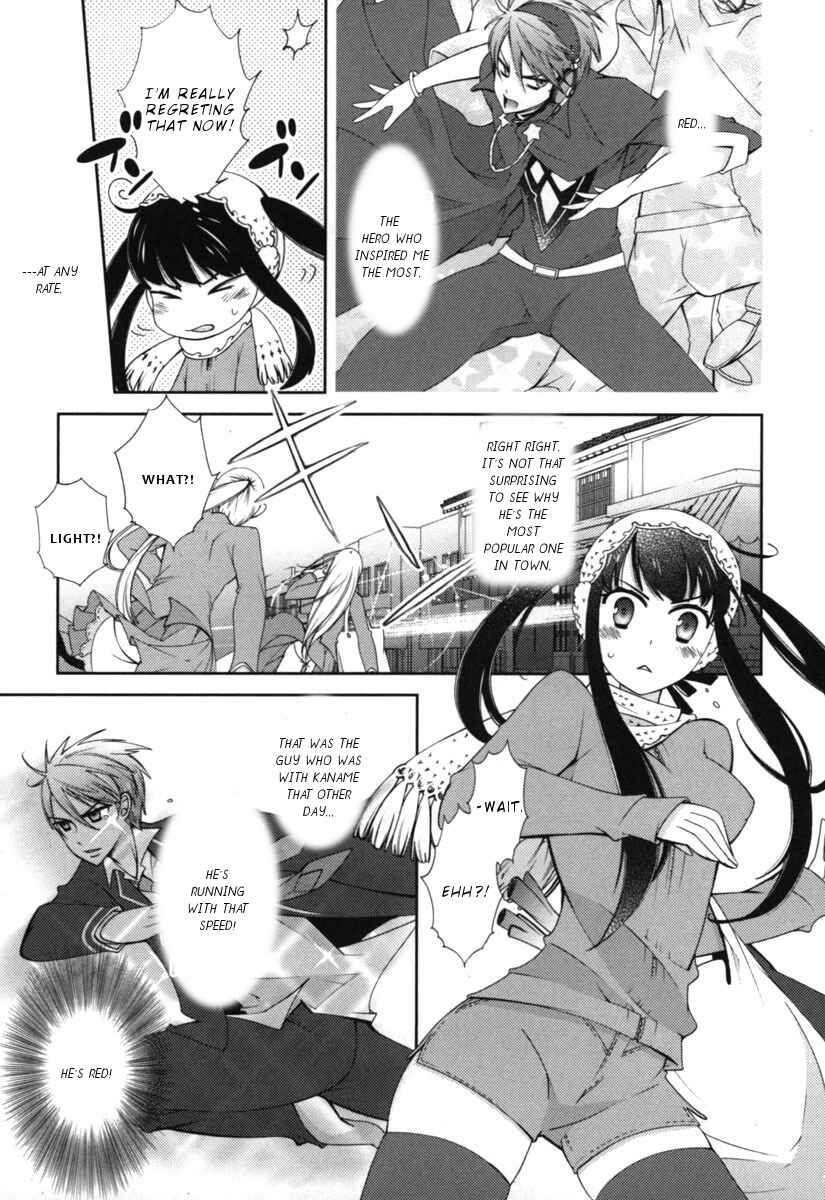 Page 19 Chapter 8 Hero no Himitsu
