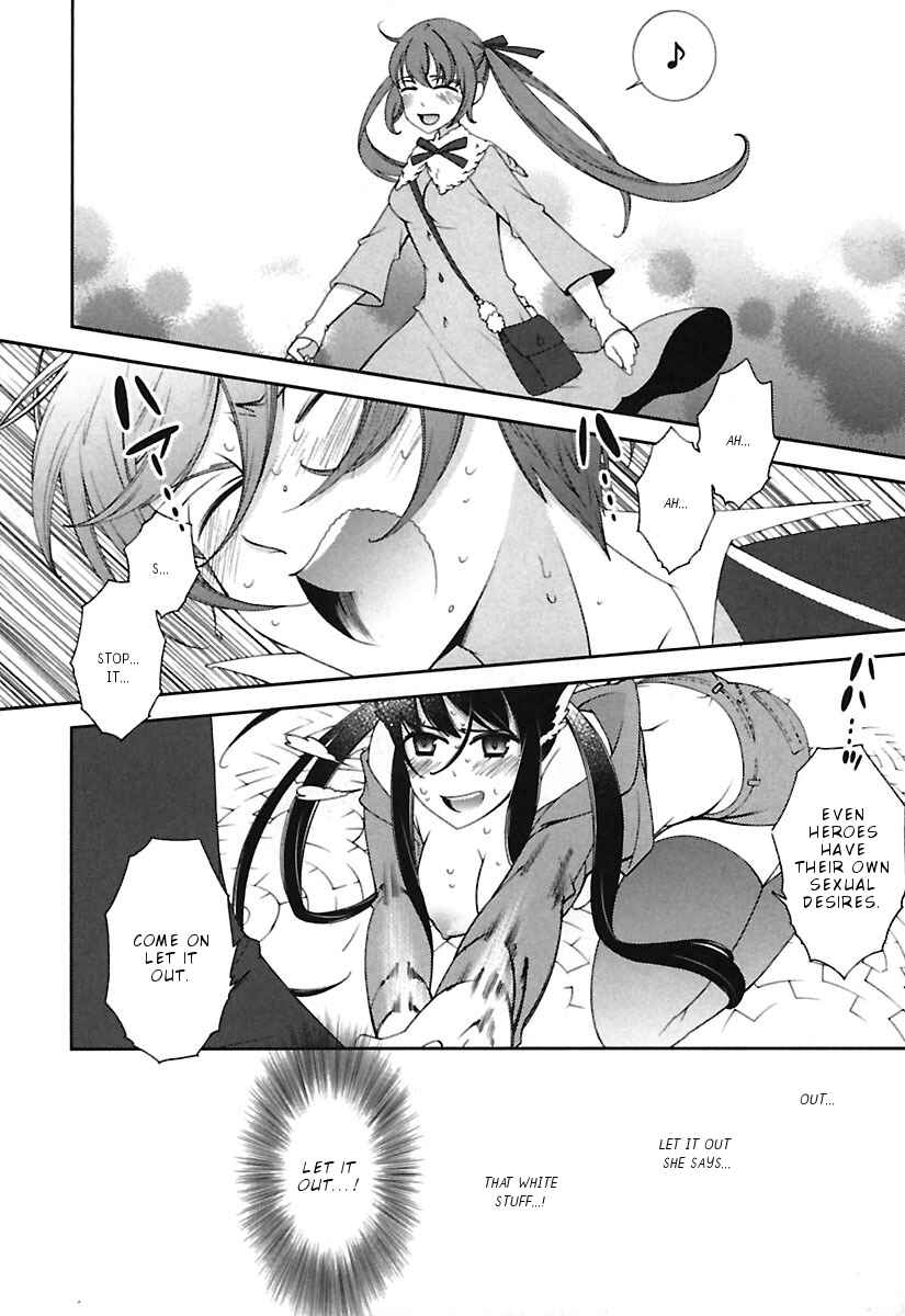 Page 24 Chapter 8 Hero no Himitsu
