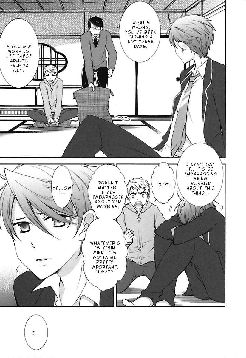 Page 5 Chapter 8 Hero no Himitsu