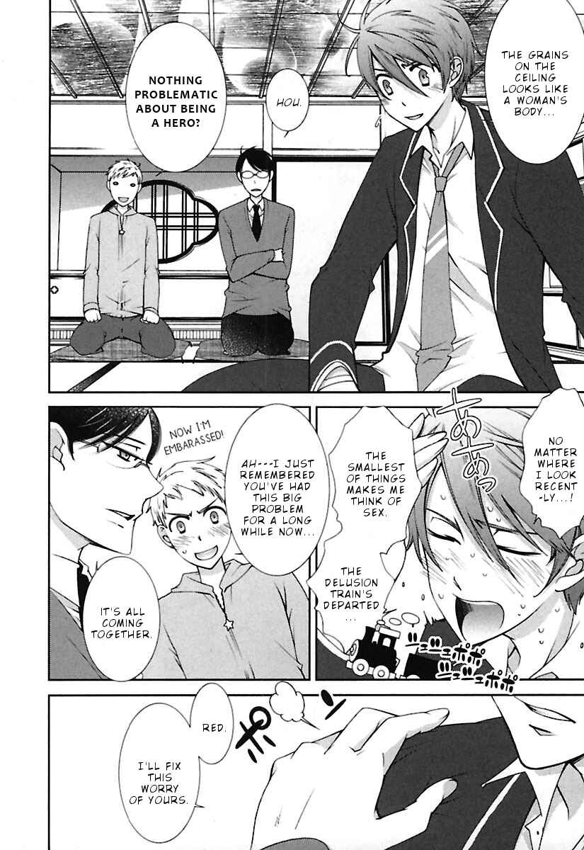 Page 6 Chapter 8 Hero no Himitsu