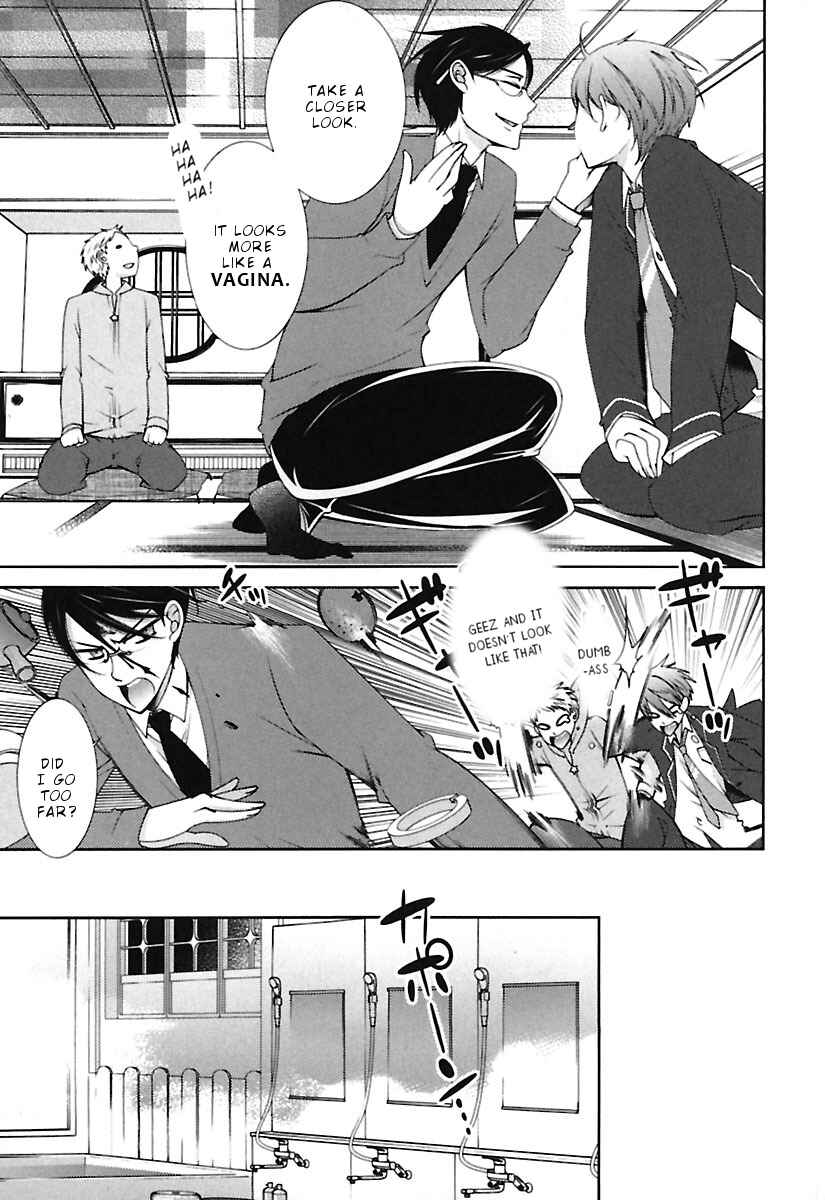 Page 7 Chapter 8 Hero no Himitsu