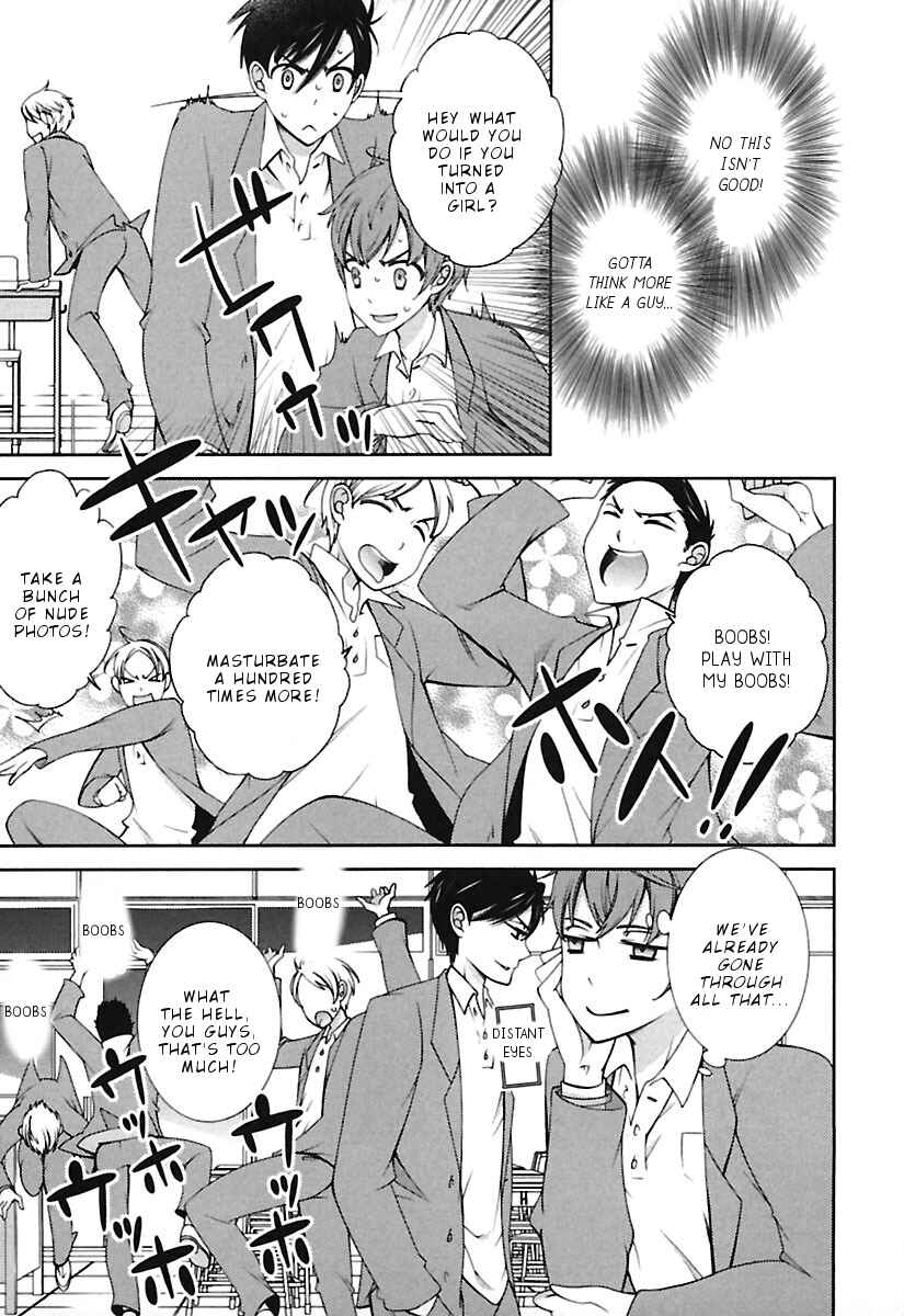 Page 9 Chapter 8 Hero no Himitsu