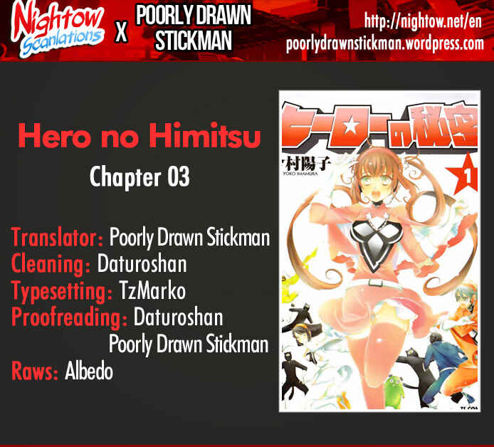 Page 1 Chapter 3 Hero no Himitsu