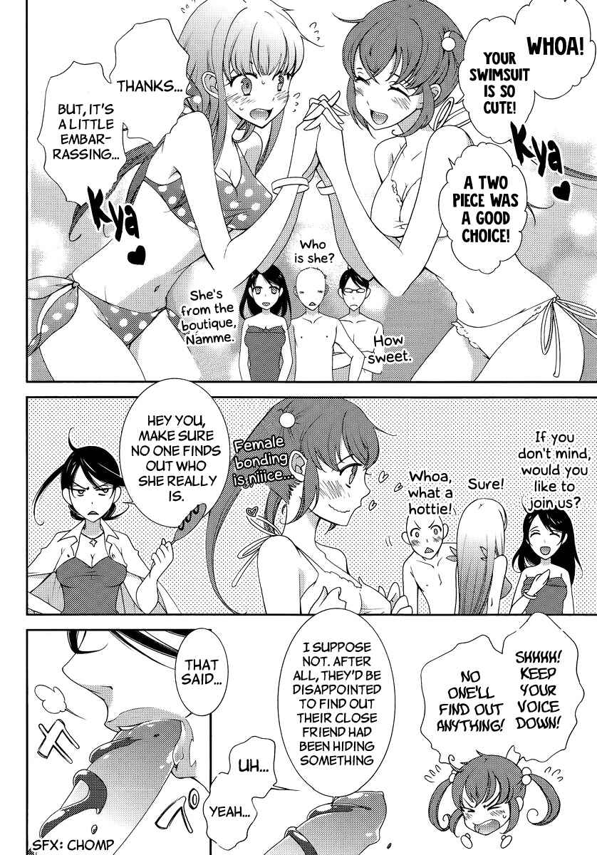 Page 10 Chapter 3 Hero no Himitsu