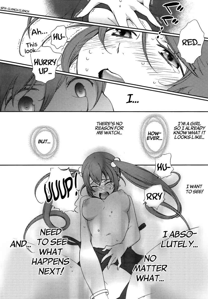 Page 22 Chapter 3 Hero no Himitsu