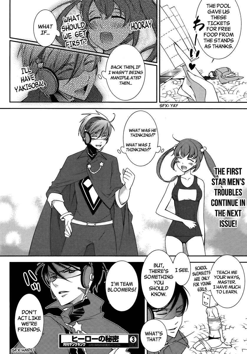 Page 28 Chapter 3 Hero no Himitsu