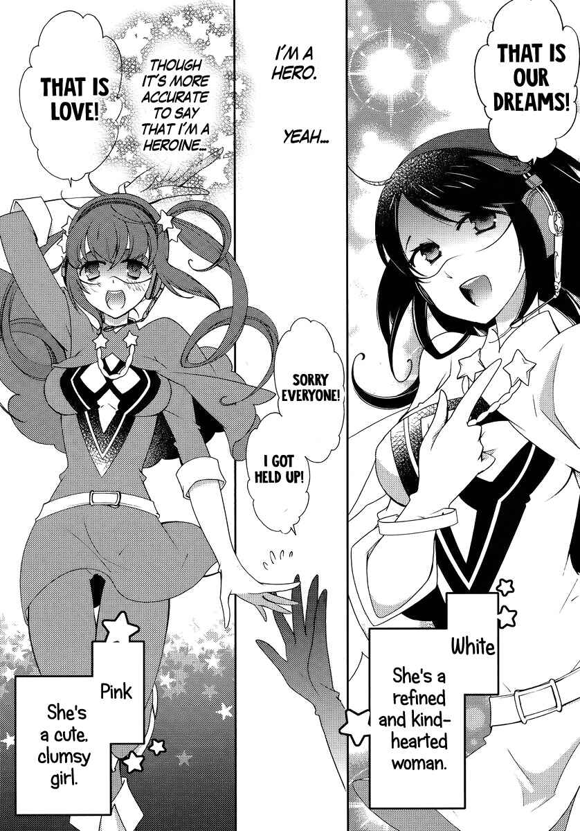 Page 5 Chapter 3 Hero no Himitsu
