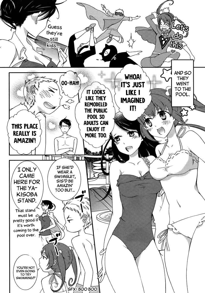 Page 8 Chapter 3 Hero no Himitsu