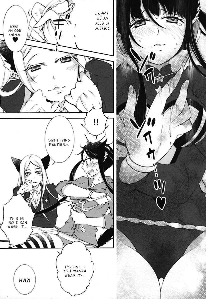 Page 13 Chapter 7 Hero no Himitsu