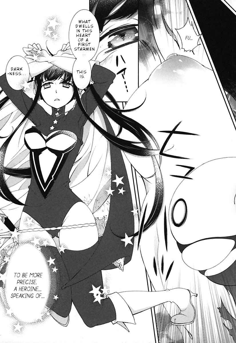 Page 5 Chapter 7 Hero no Himitsu