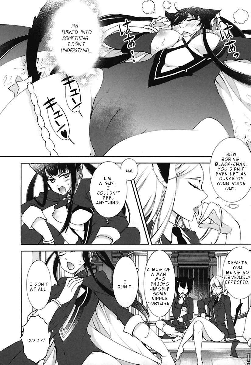 Page 8 Chapter 7 Hero no Himitsu