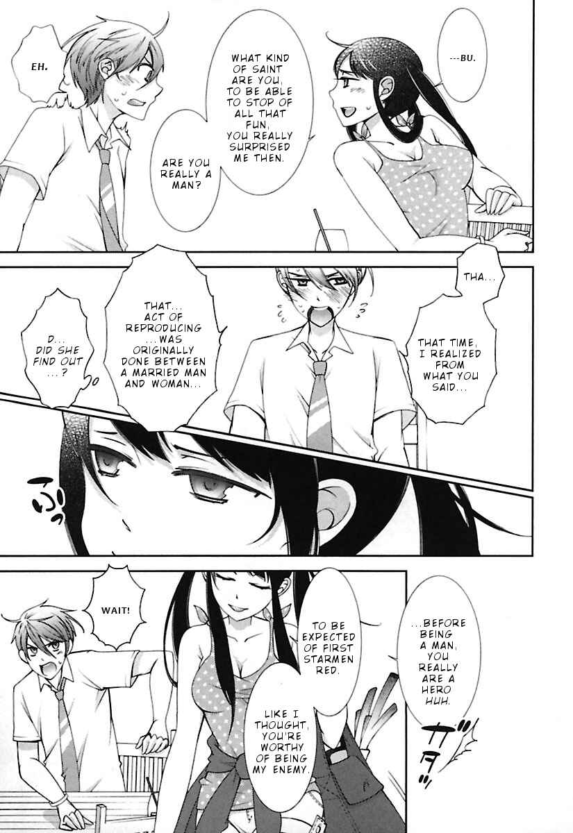Page 10 Chapter 10 Hero no Himitsu