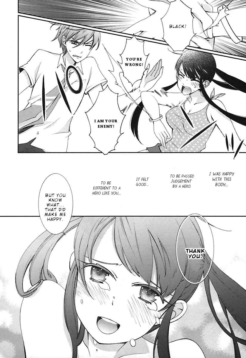 Page 11 Chapter 10 Hero no Himitsu