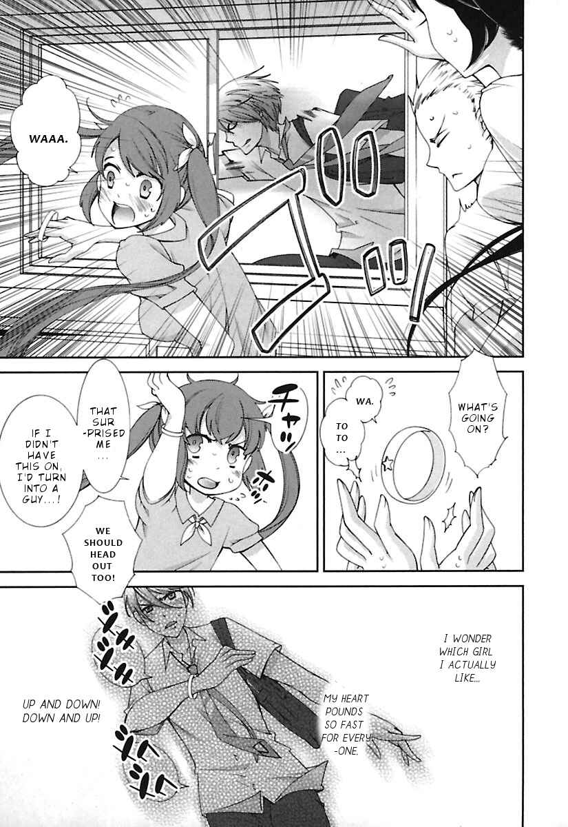 Page 16 Chapter 10 Hero no Himitsu