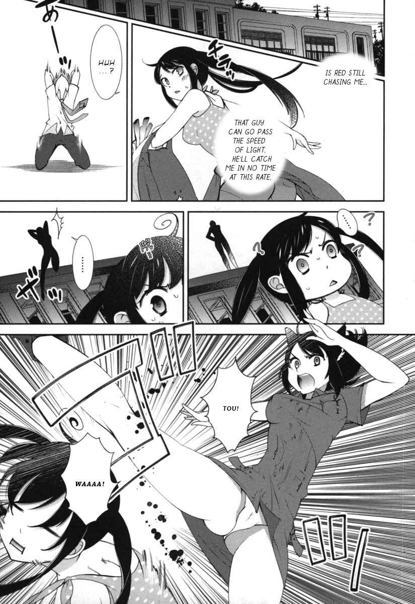 Page 18 Chapter 10 Hero no Himitsu