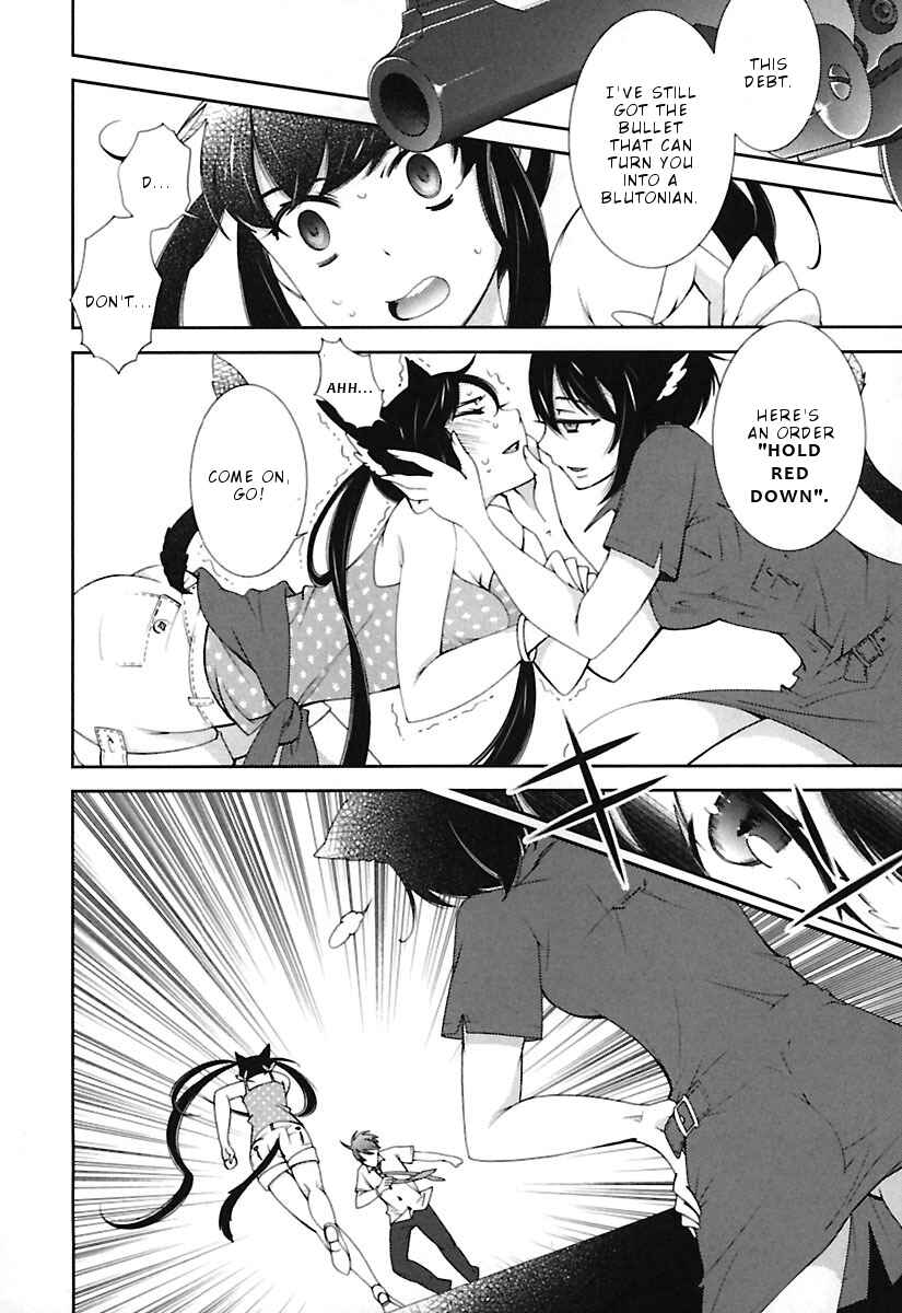 Page 21 Chapter 10 Hero no Himitsu