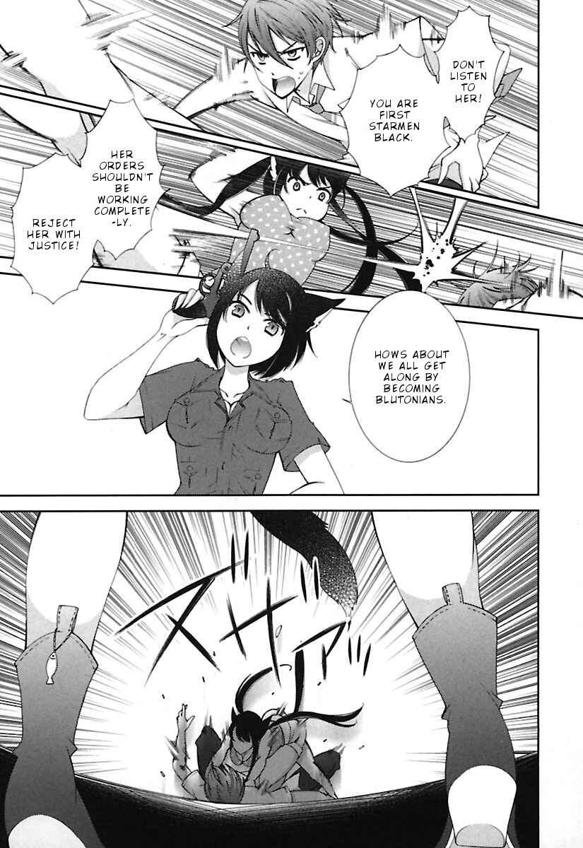 Page 22 Chapter 10 Hero no Himitsu