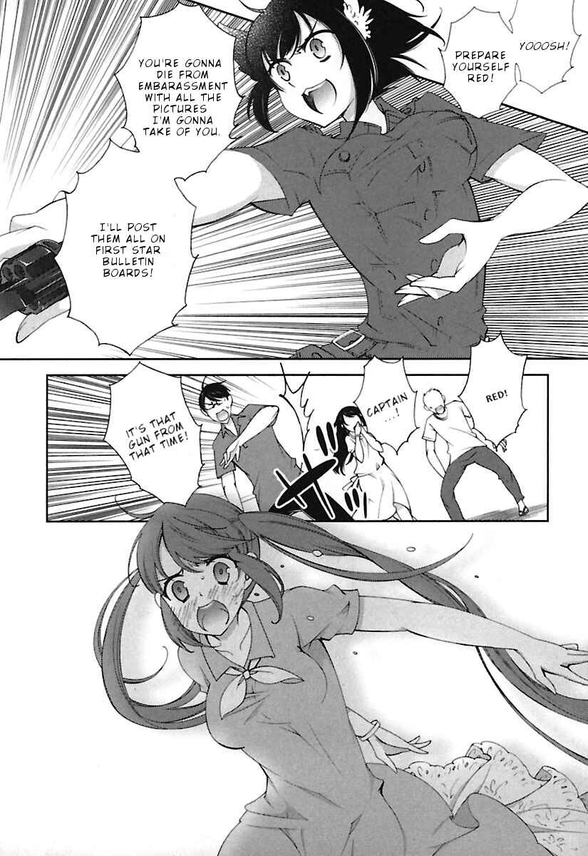 Page 23 Chapter 10 Hero no Himitsu
