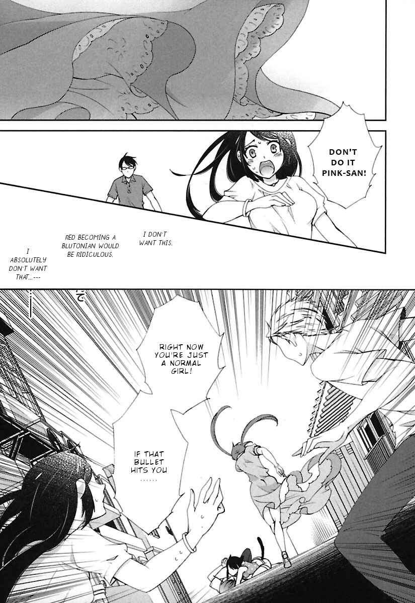Page 24 Chapter 10 Hero no Himitsu