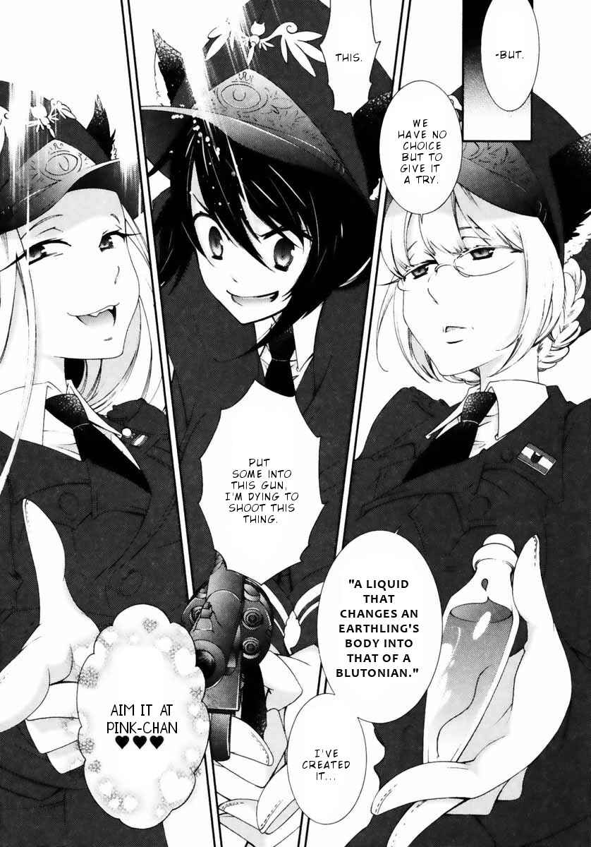 Page 18 Chapter 6 Hero no Himitsu