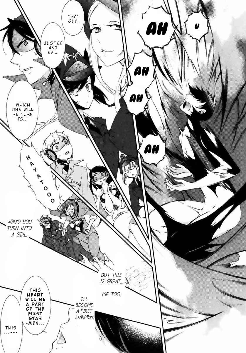 Page 22 Chapter 6 Hero no Himitsu