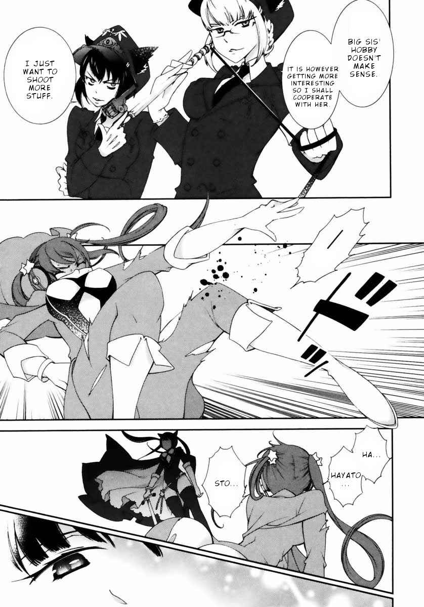 Page 26 Chapter 6 Hero no Himitsu