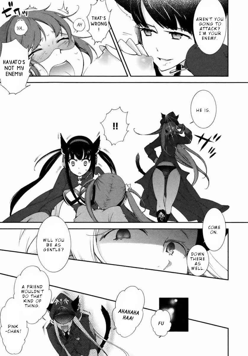 Page 28 Chapter 6 Hero no Himitsu