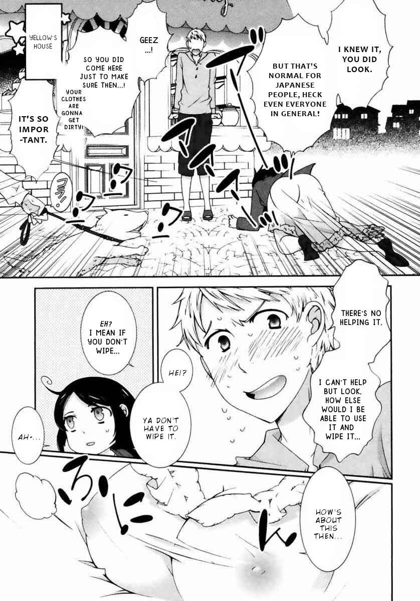 Page 17 Chapter 5 Hero no Himitsu