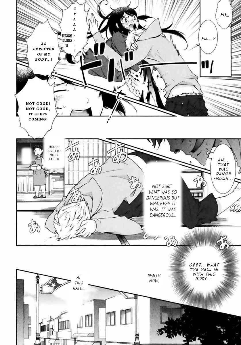 Page 20 Chapter 5 Hero no Himitsu