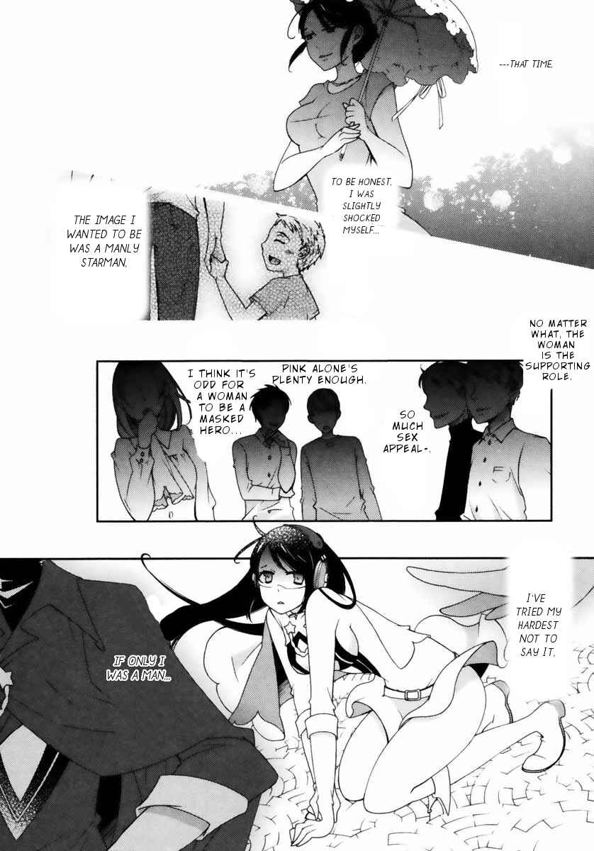 Page 22 Chapter 5 Hero no Himitsu