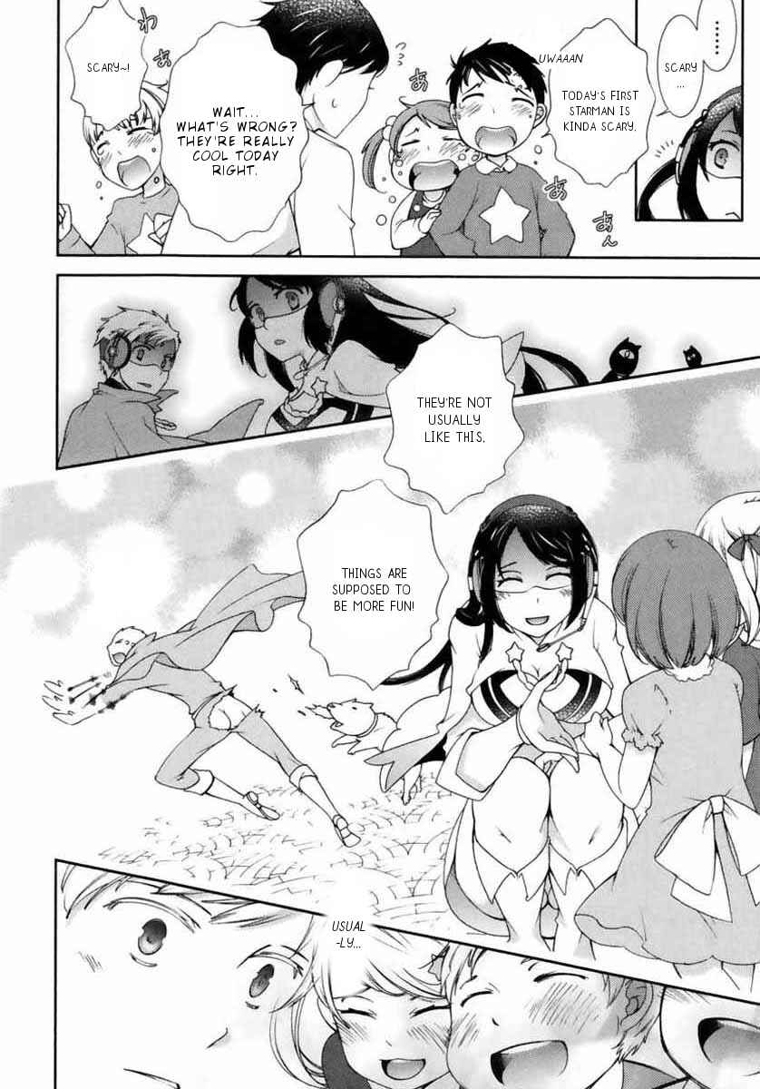 Page 24 Chapter 5 Hero no Himitsu