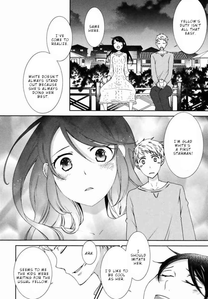 Page 26 Chapter 5 Hero no Himitsu